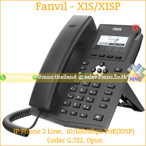 X1S/X1SP, Fanvil 2Line IP Phone 10/100Mbps PoE(X1SP)