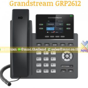 Grandstream GRP2612W