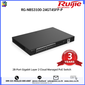 RUIJIE 24-Ports Gigabit L2 Managed PoE Switch รุ่น RG-NBS3100-24GT4SFP-P จ่ายไฟ 370 วัตต์ at/af