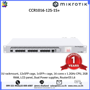 CCR1016-12S-1S+, Mikrotik