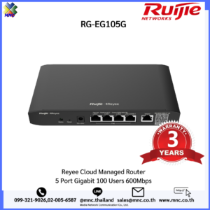 Ruijie RG-EG105G Cloud Managed Wireless Router
