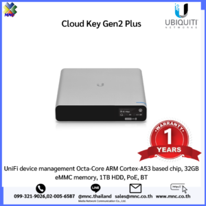 Cloud Key Gen2 Plus, Ubiquiti UniFi Console