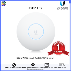 U6 Lite, Ubiquiti Access Point