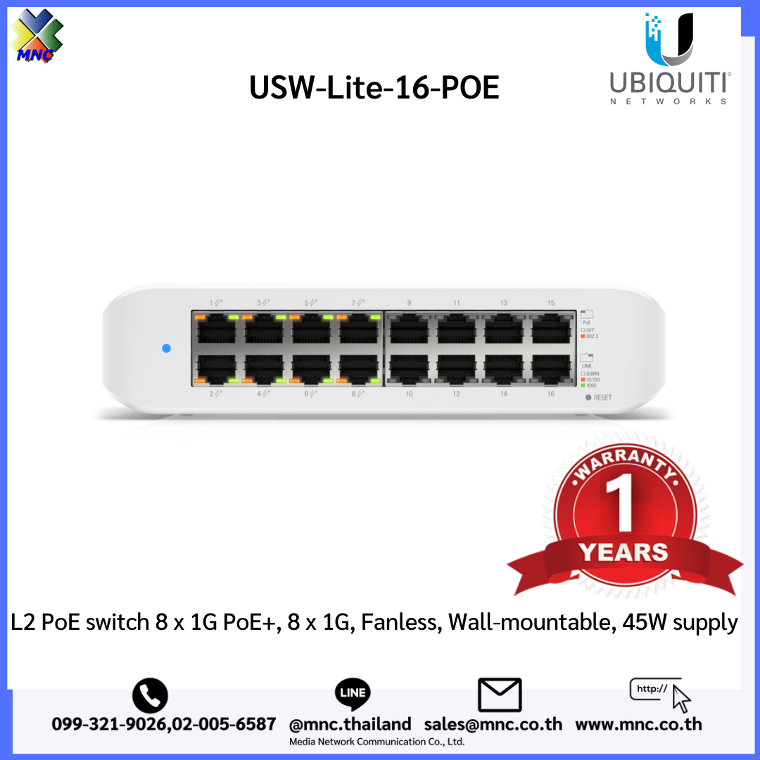 USW-Lite-16-POE, Ubiquiti Layer 2 switch USW-Lite-16-POE, Ubiquiti Layer 2 switch